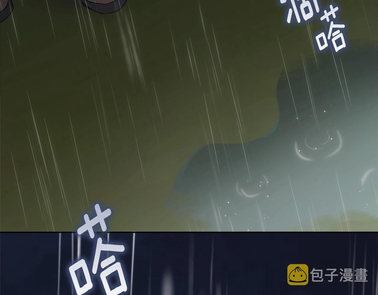 第96话 愚蠢的同类196