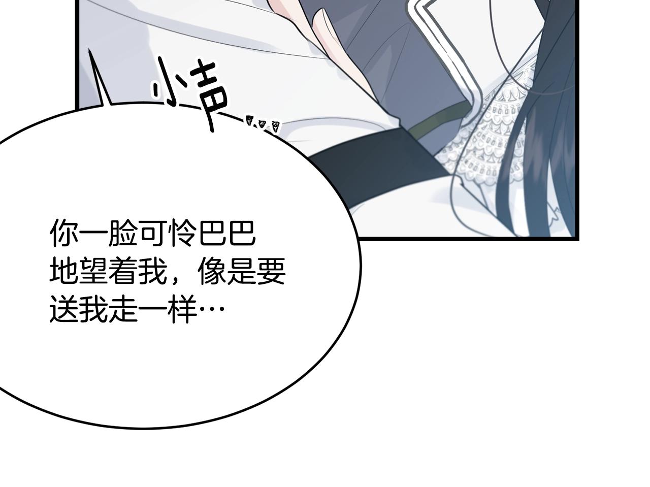 第50话 回去163