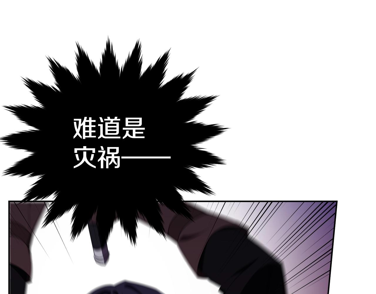 第106话 不能让他离开！96