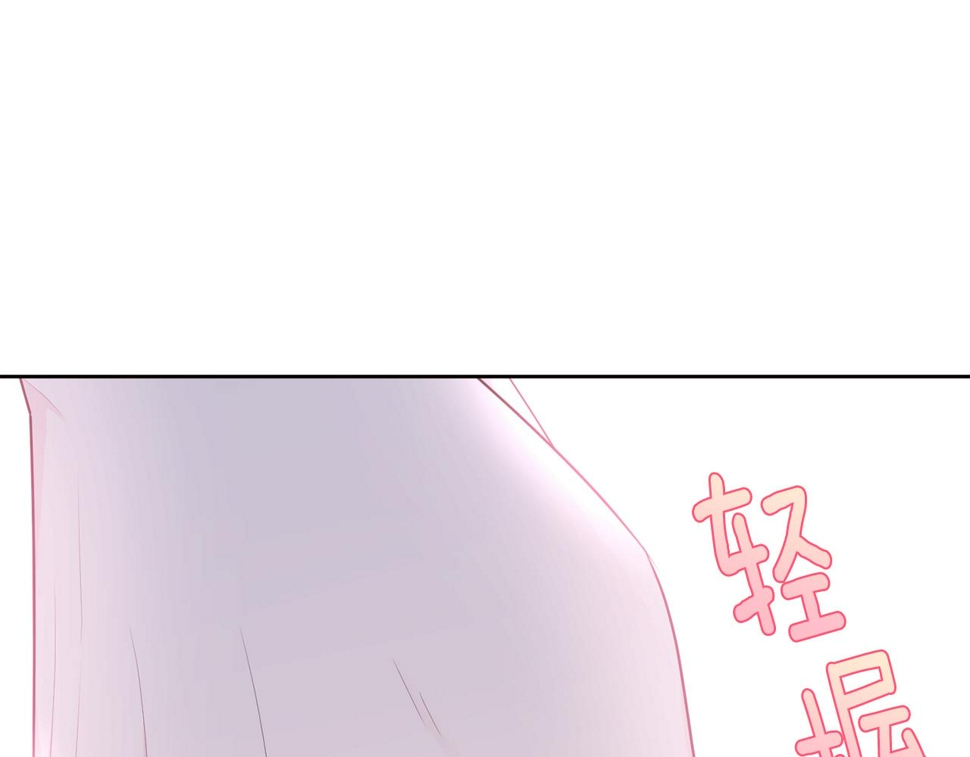 第118话 许下承诺163