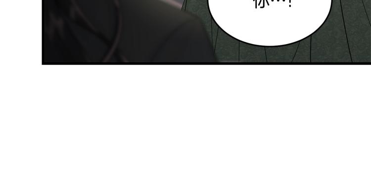 第16话 大方的小姐98