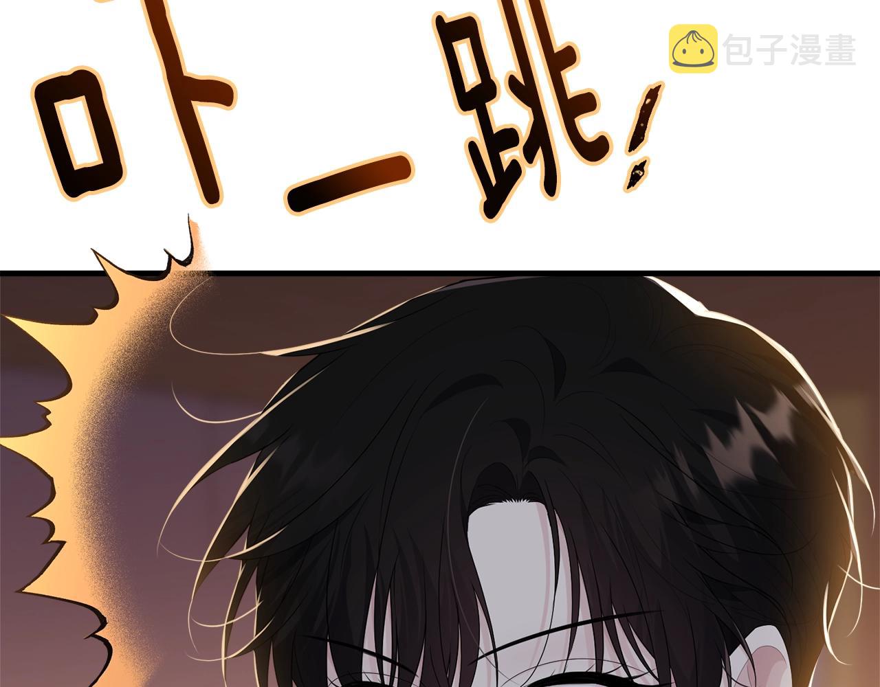 第74话 双双性转9