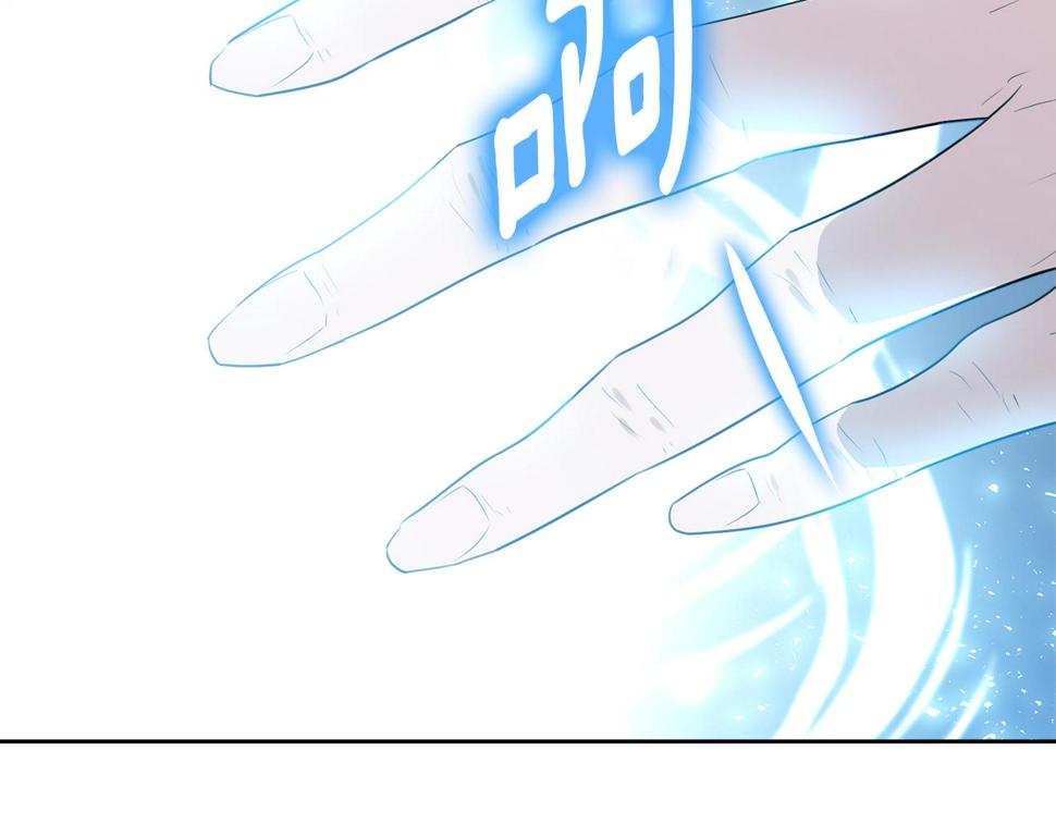 第116话 性命危机72