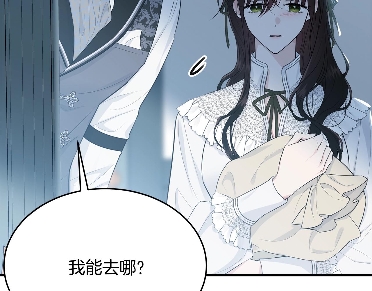 第50话 回去137