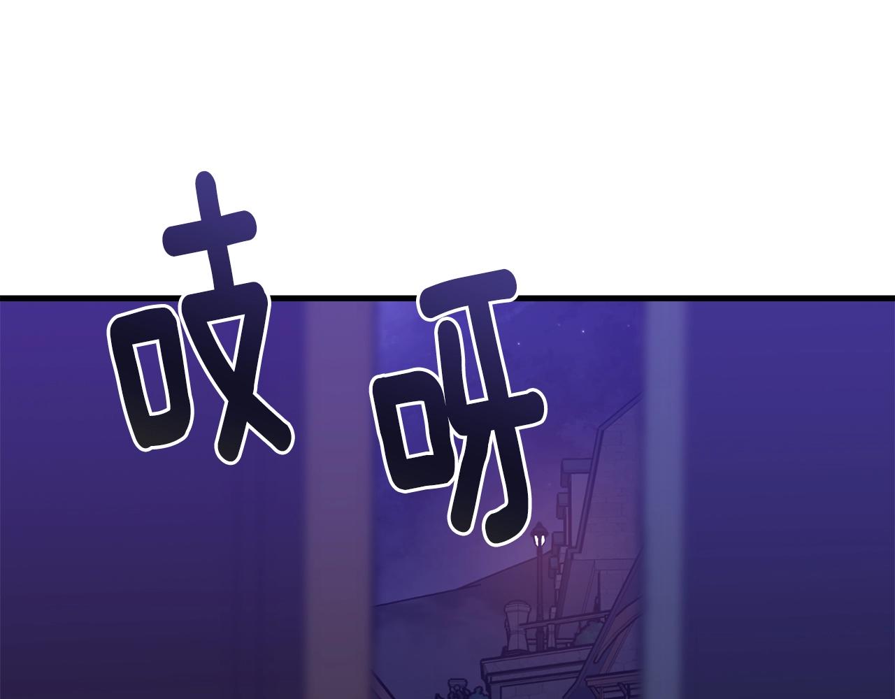第67话 告白178