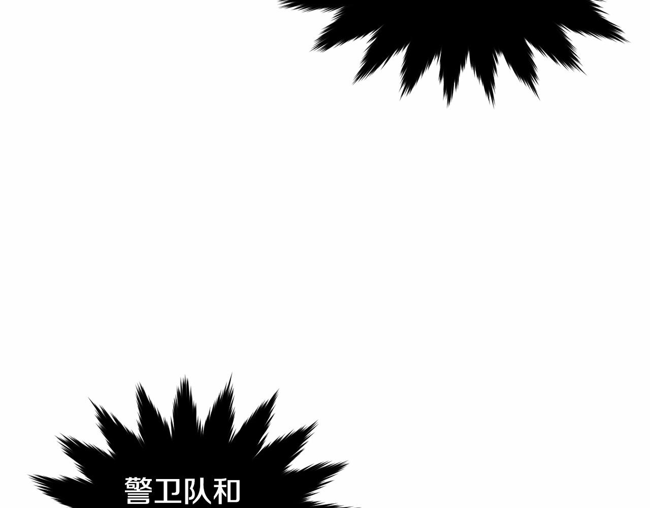 第106话 不能让他离开！189