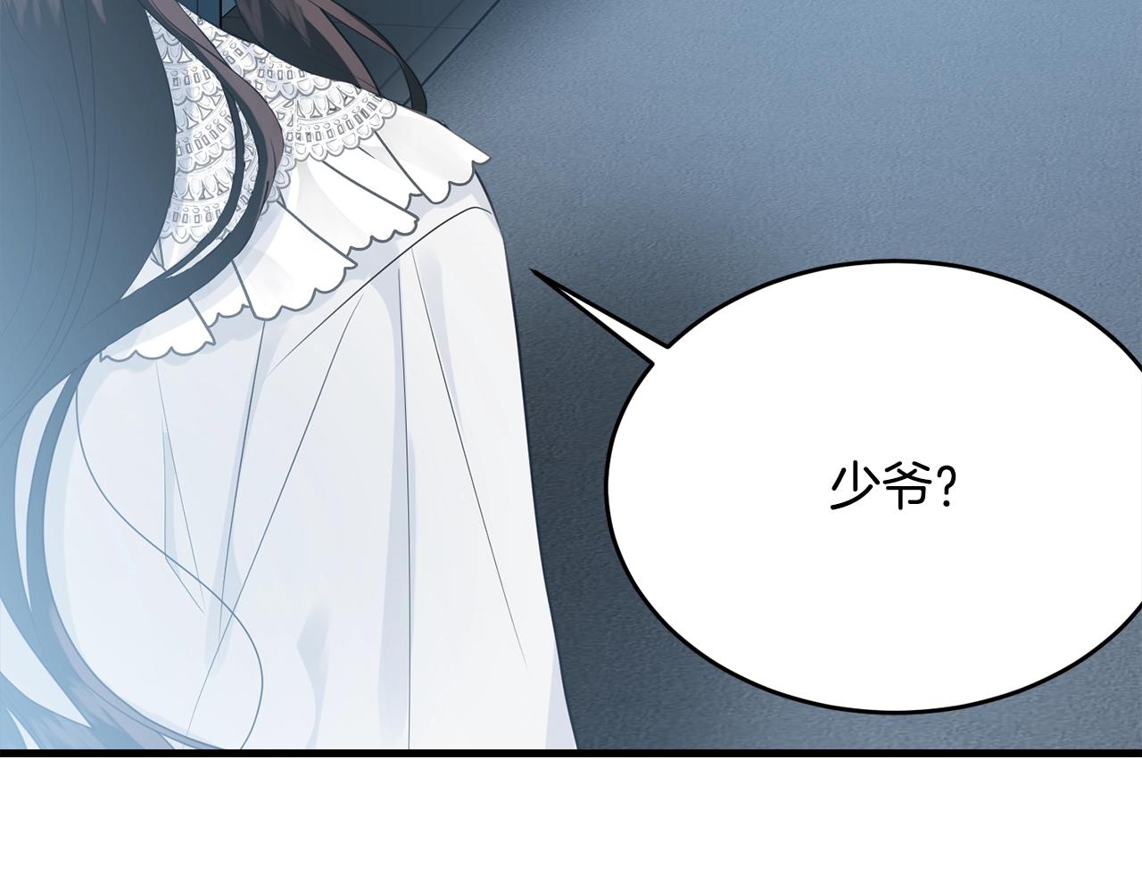 第50话 回去124
