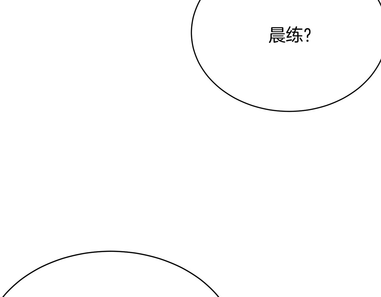 第55话 肌肉杀108