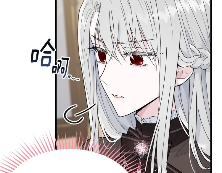 第24话 有你就够了50