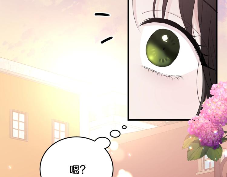 第40话 找到你144