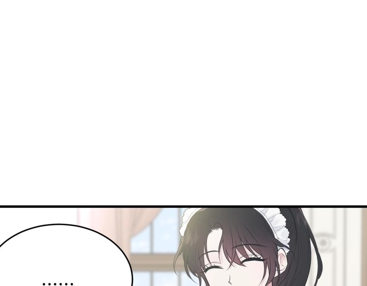 第31话 一定会幸福124