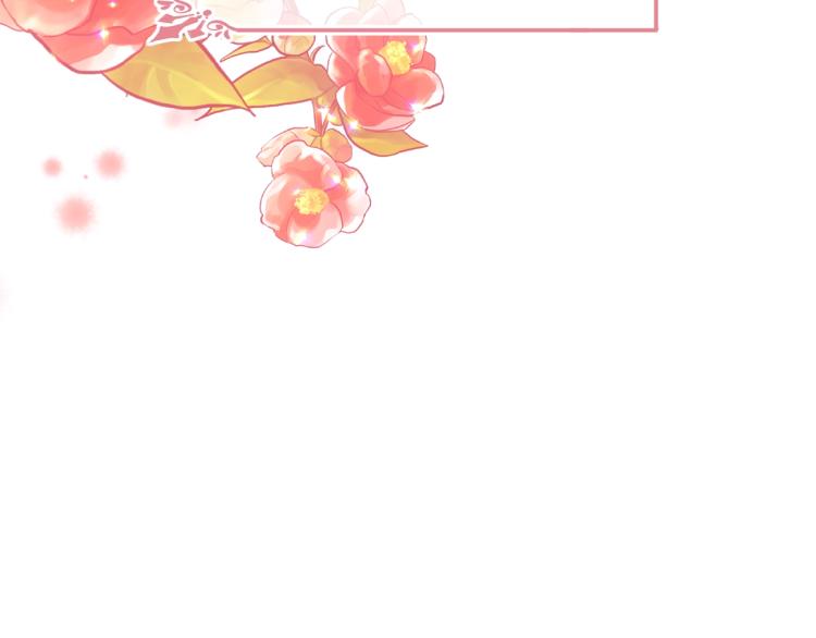 第13话 睡衣趴?107