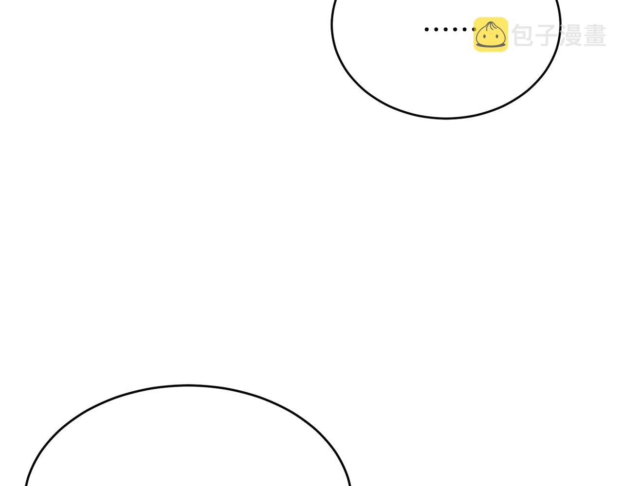 第56话 诱惑120