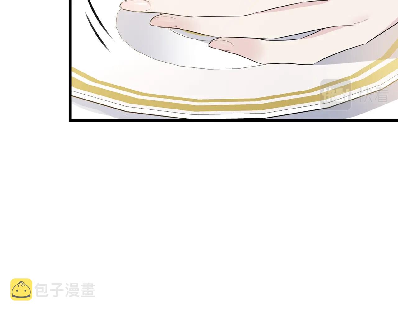 第54话 看不顺眼2