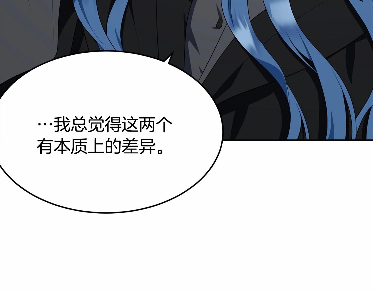 第102话 重温场景魔法97