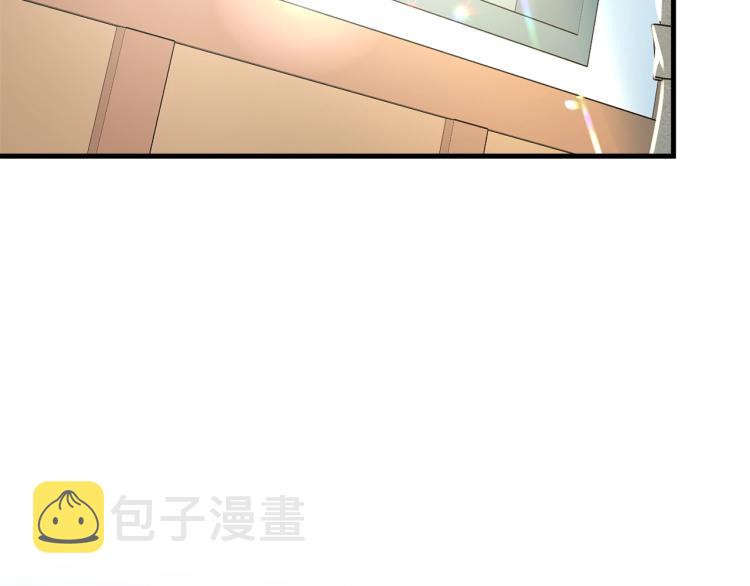 第47话 共枕眠76