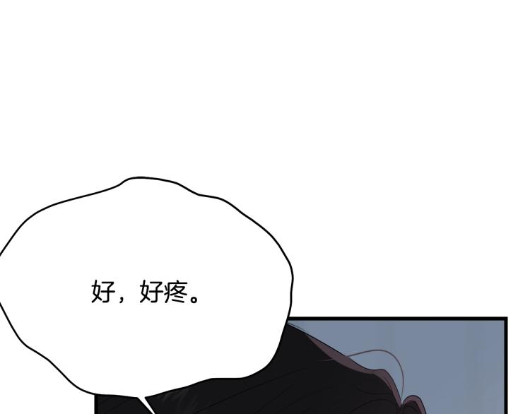 第43话 一辈子104