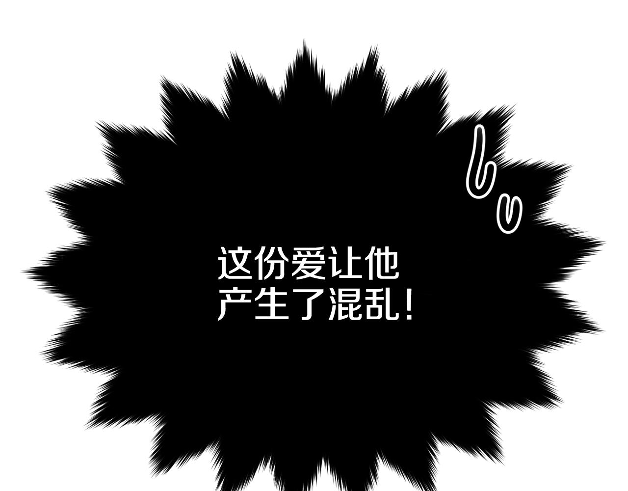 第60话 同伴105
