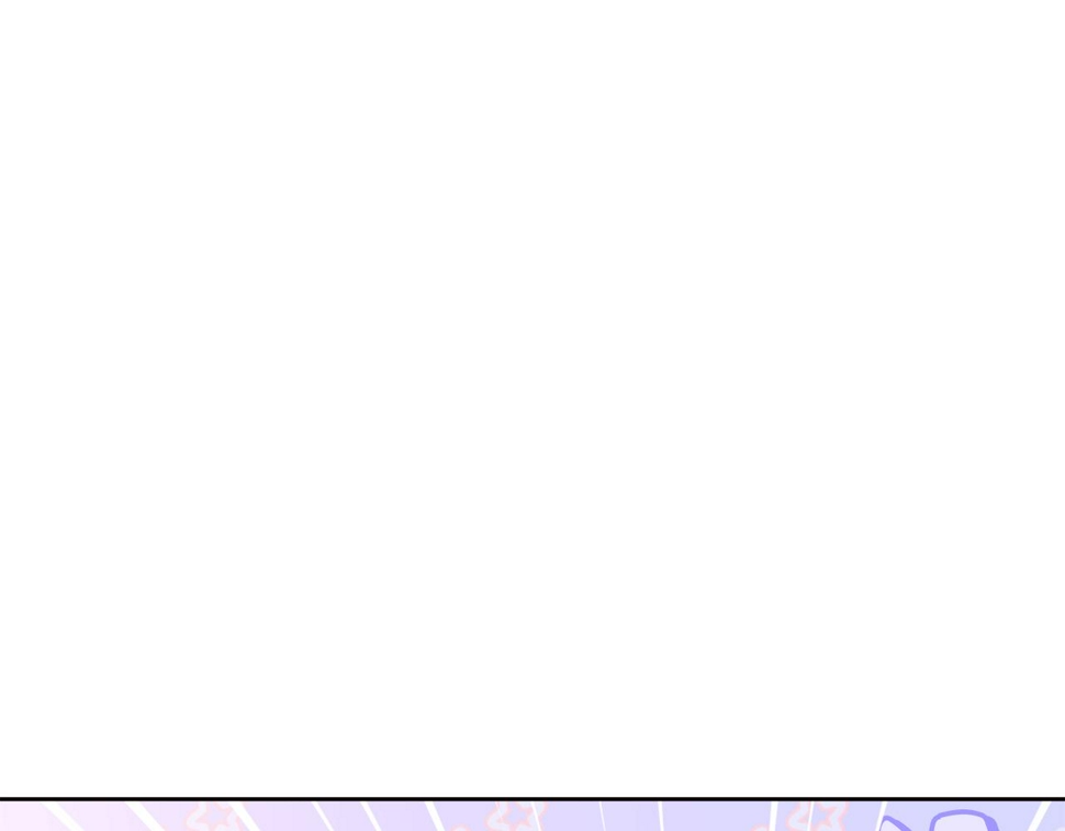 第118话 许下承诺188
