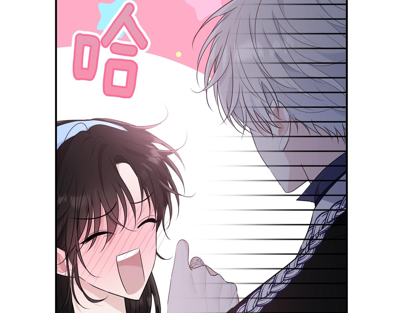 第78话 失败的吻？31