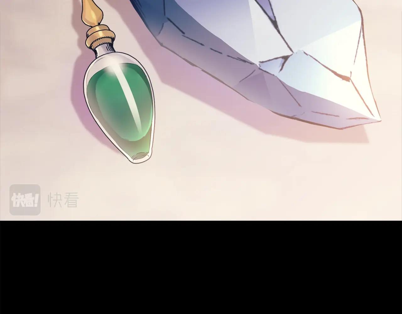 第70话 邪术137
