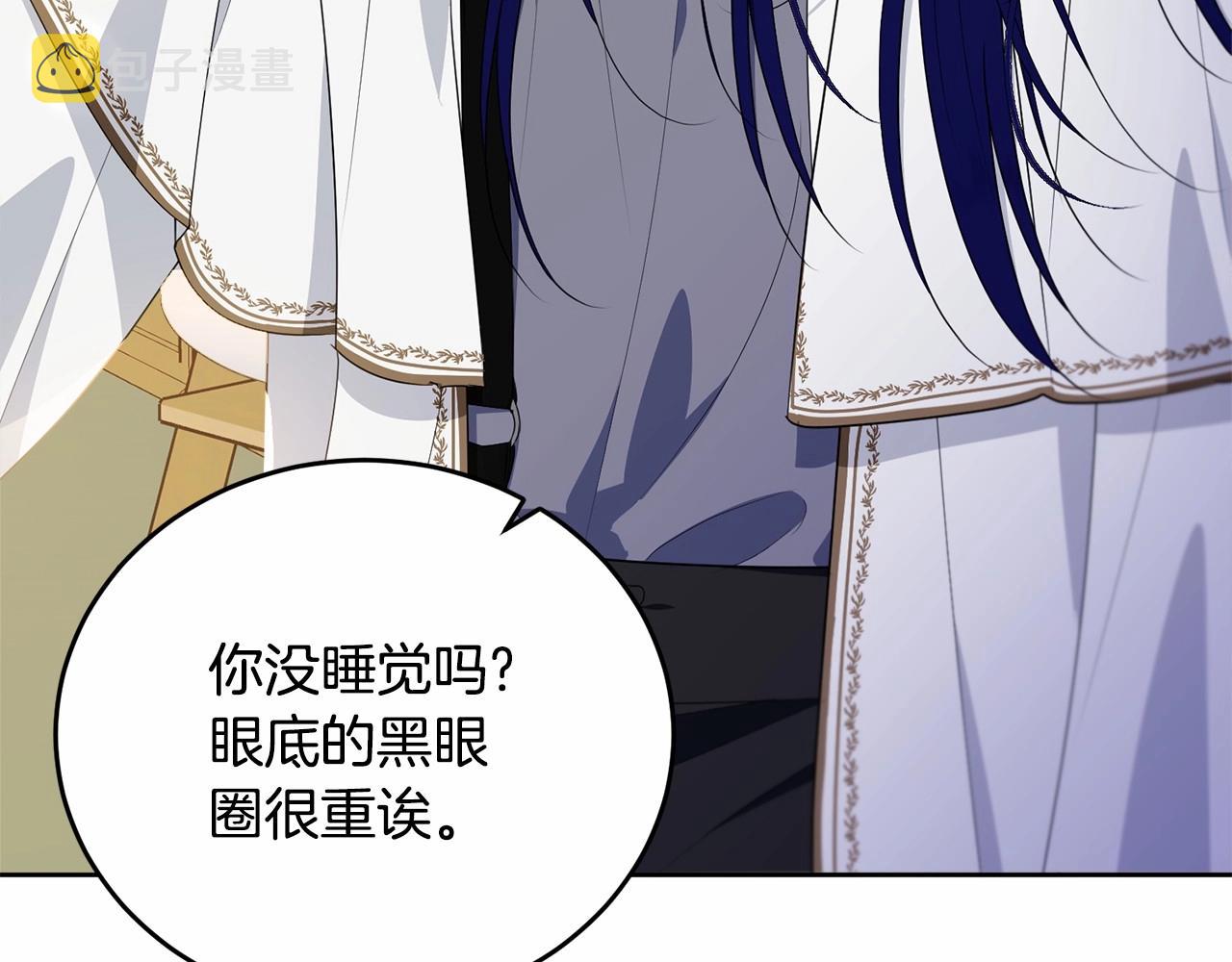第93话 偶遇56