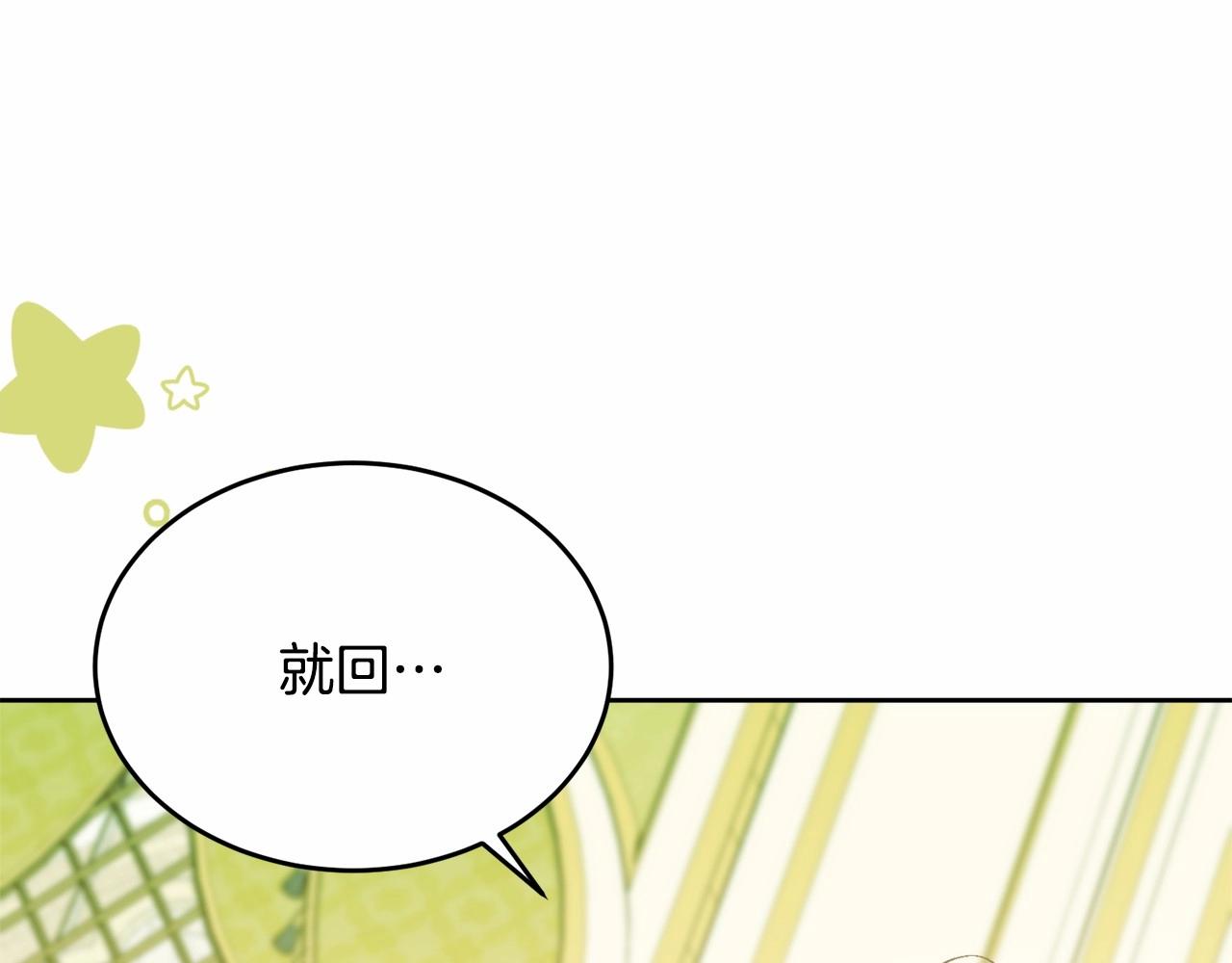 第89话禁书113