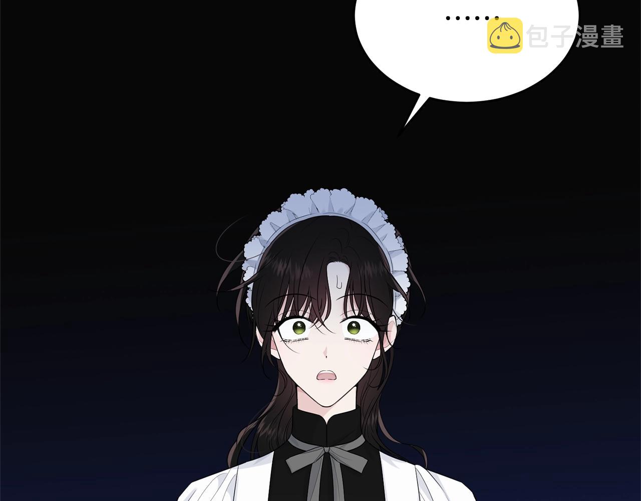 第59话 他变了204