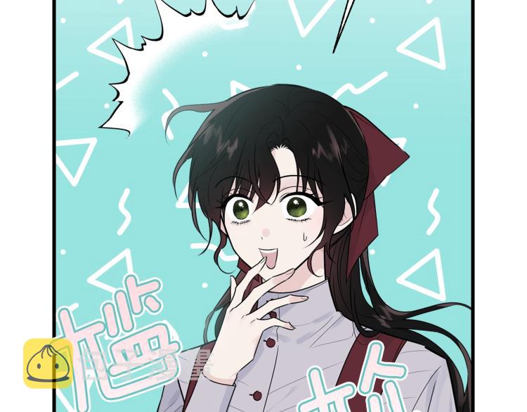 第26话 壁咚124