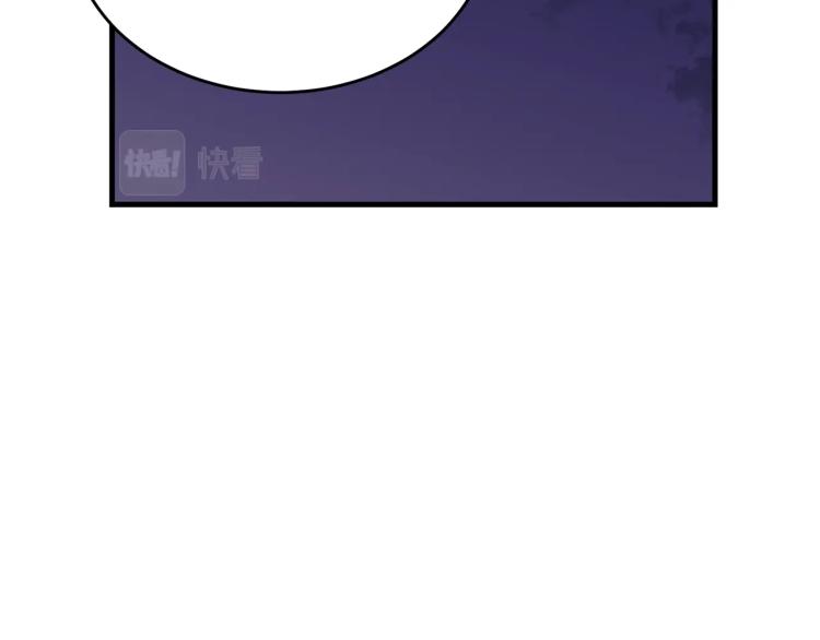 第18话 装睡140