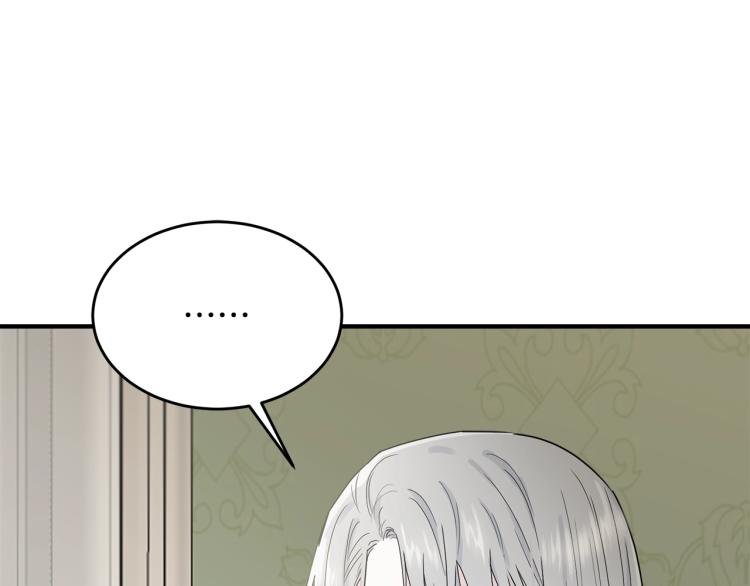 第5话 背着我撸串168