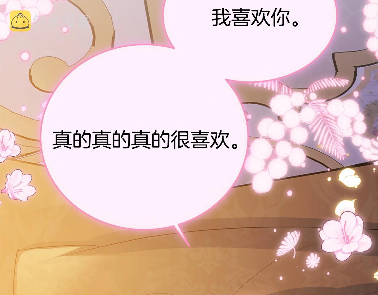 第92话 扑通扑通的心跳101