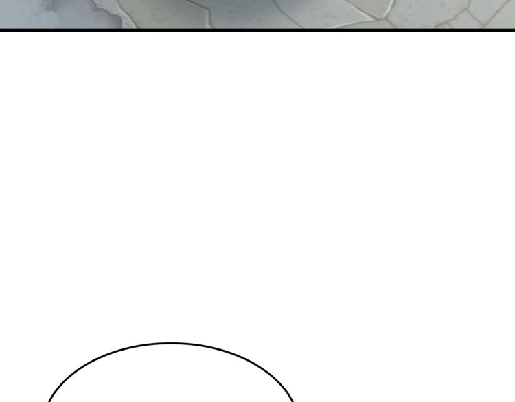 第36话 生气193