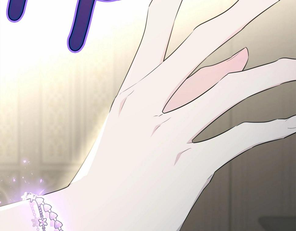 第114话 记忆恢复？220