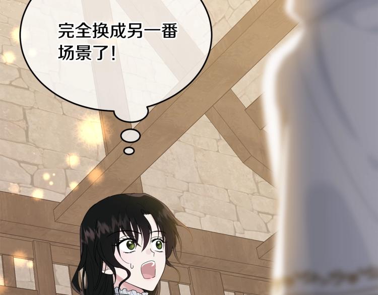 第9话 咬手指191