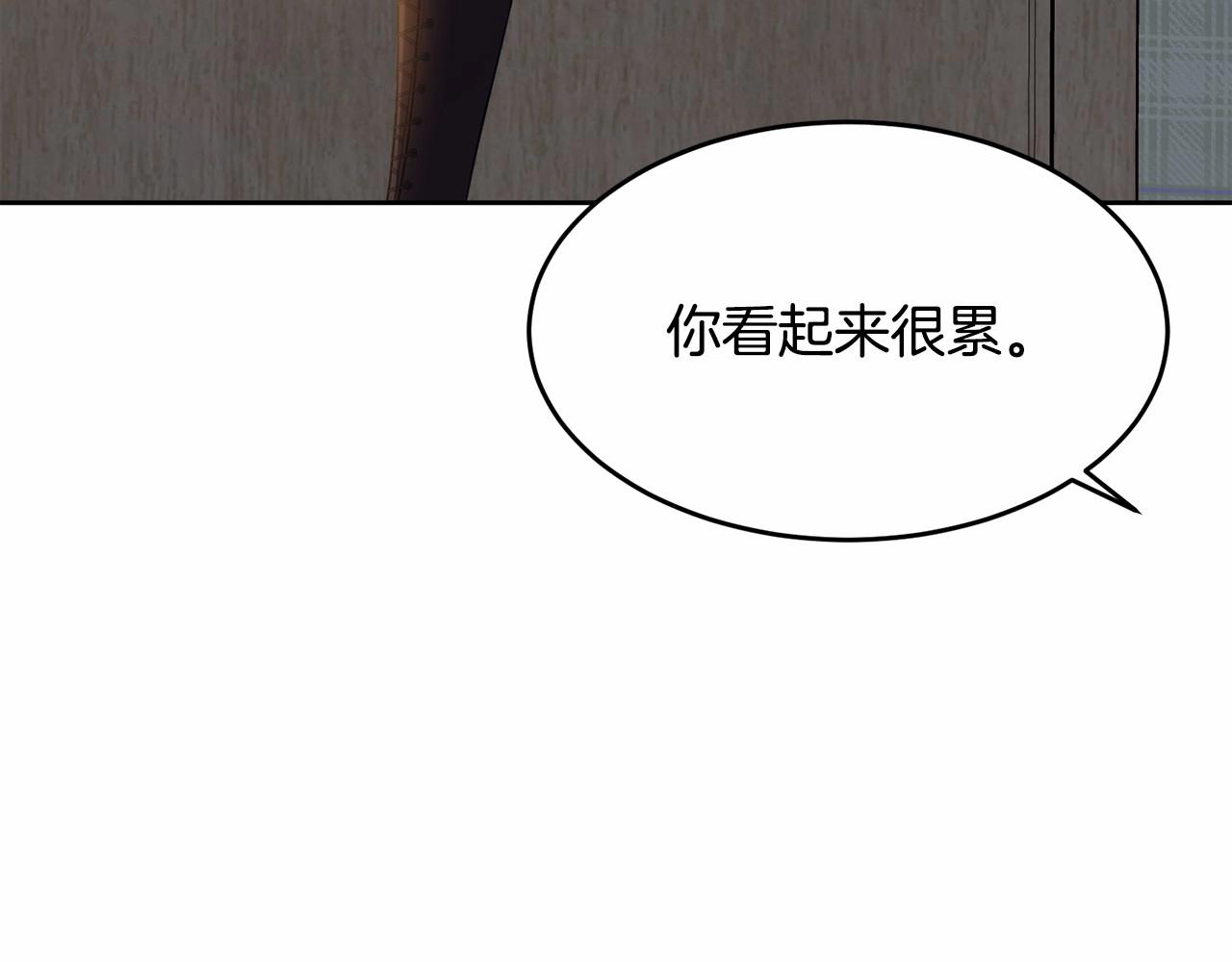 第107话 被逼绝境37