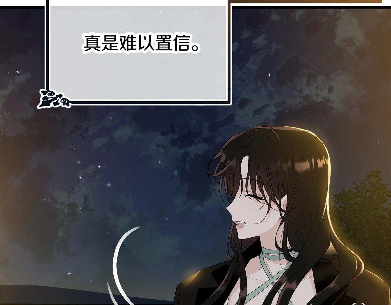 第66话 告白？168