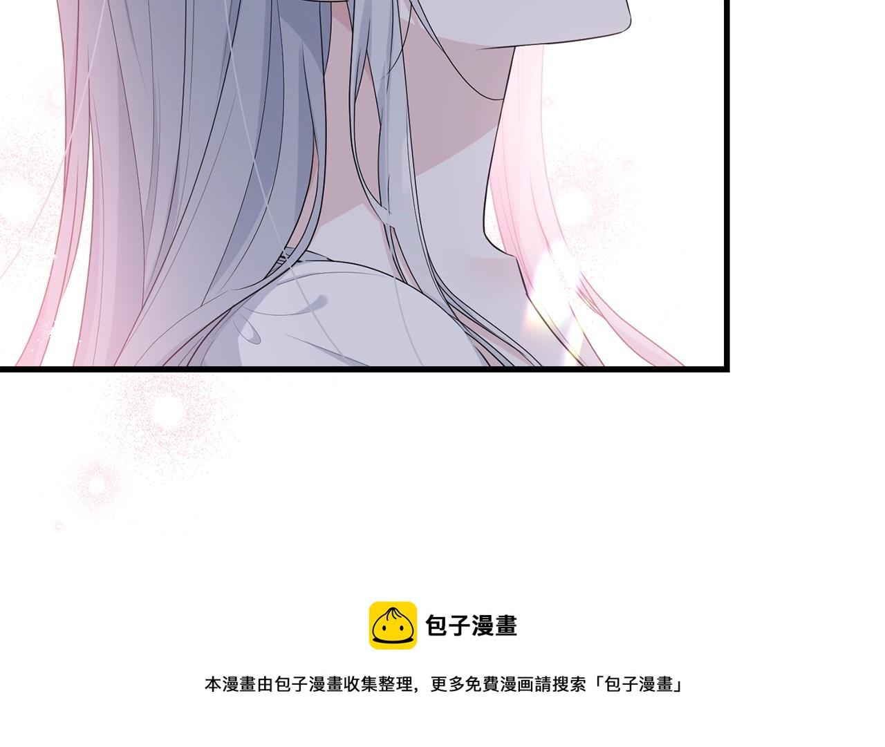 第75话 特别的人96