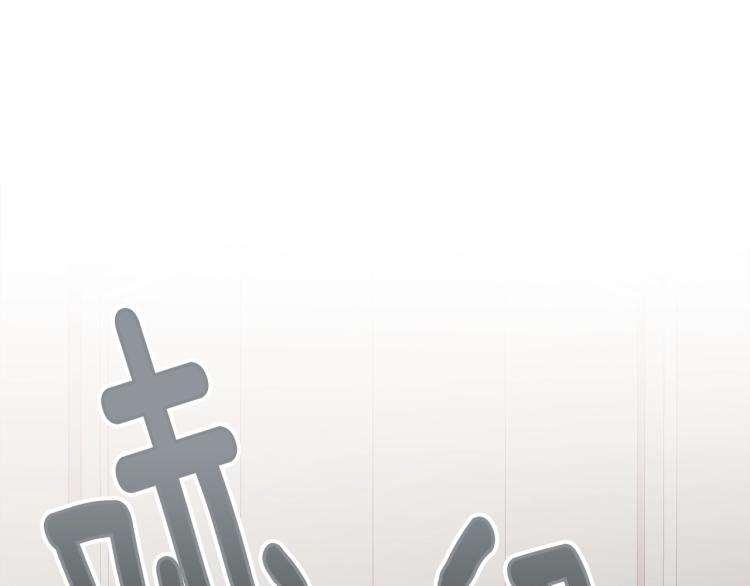 第42话 未来215