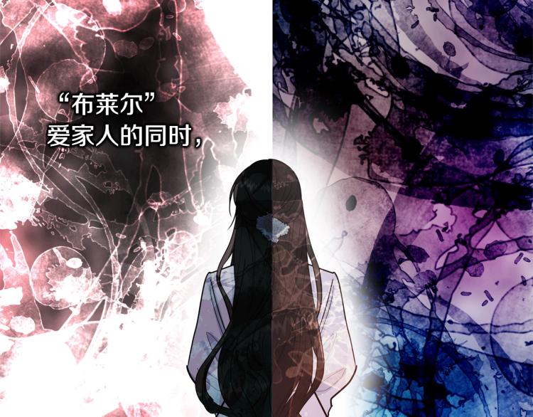 第17话 需要你165