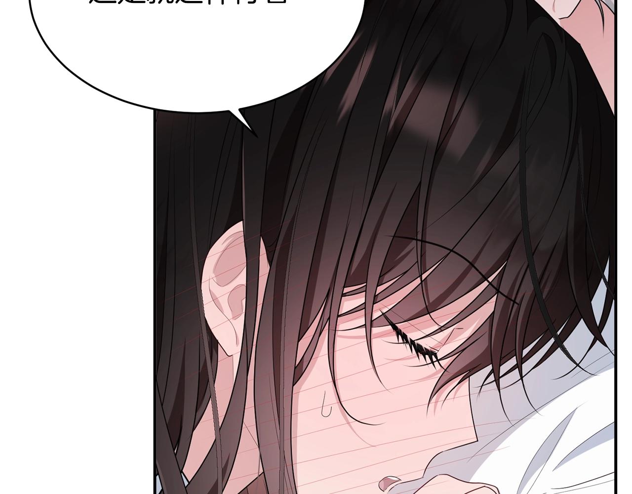 第81话苏醒120