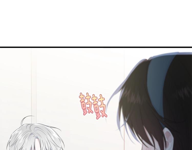 第47话 共枕眠161