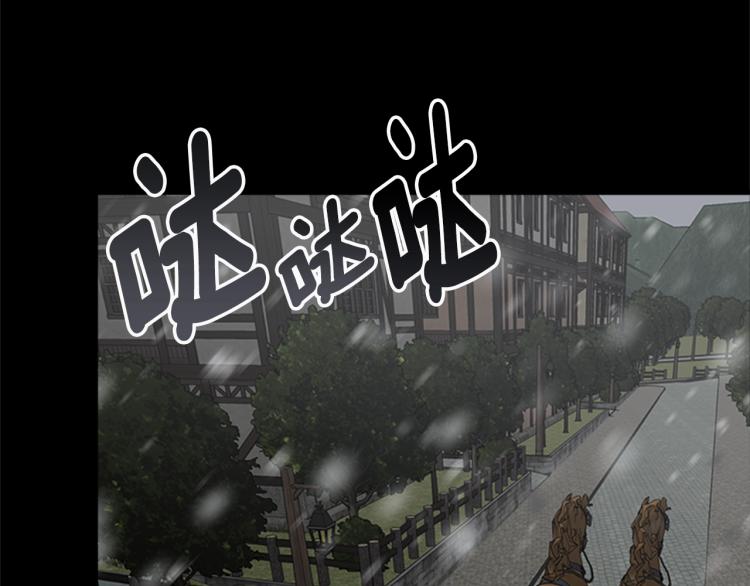 第12话 诅咒156