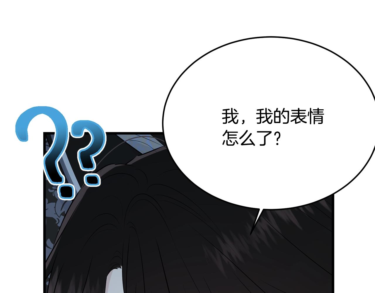 第50话 回去161