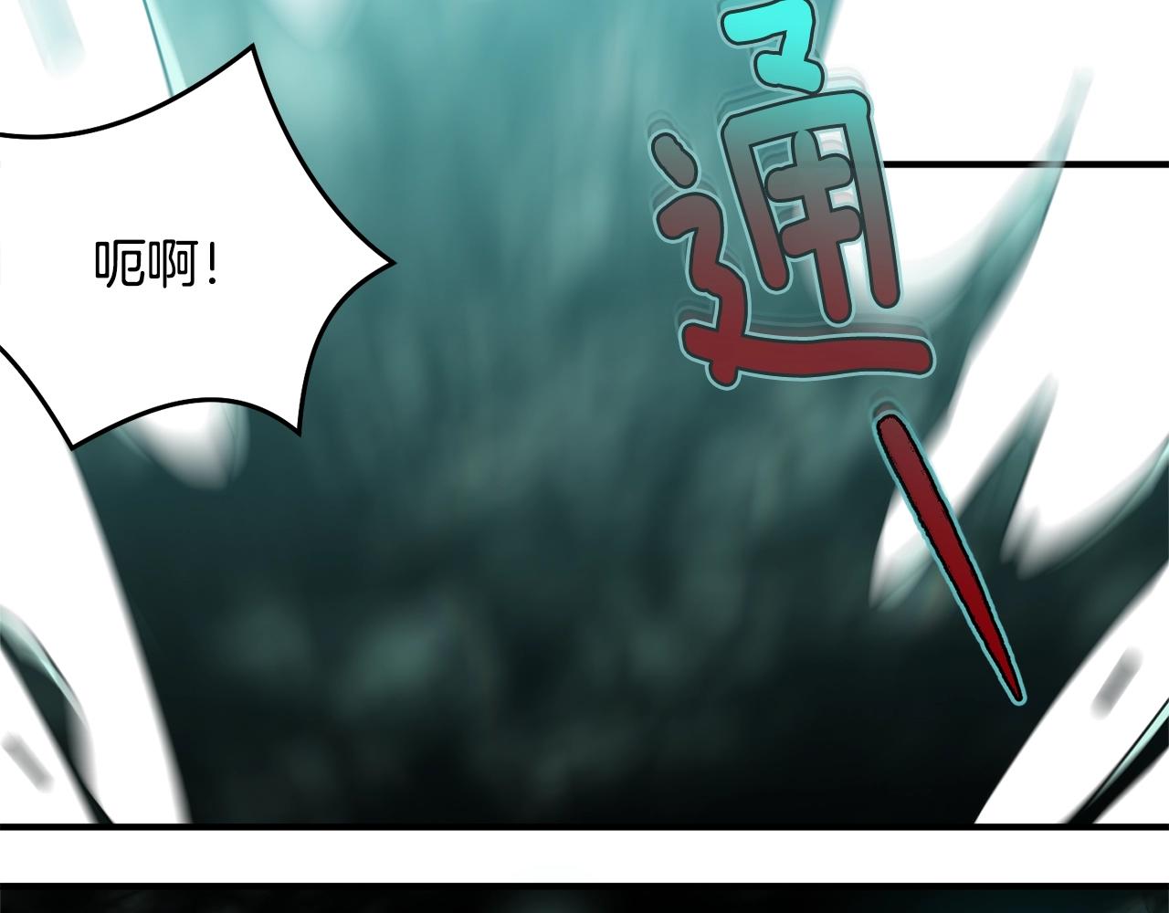 第57话 奋不顾身188