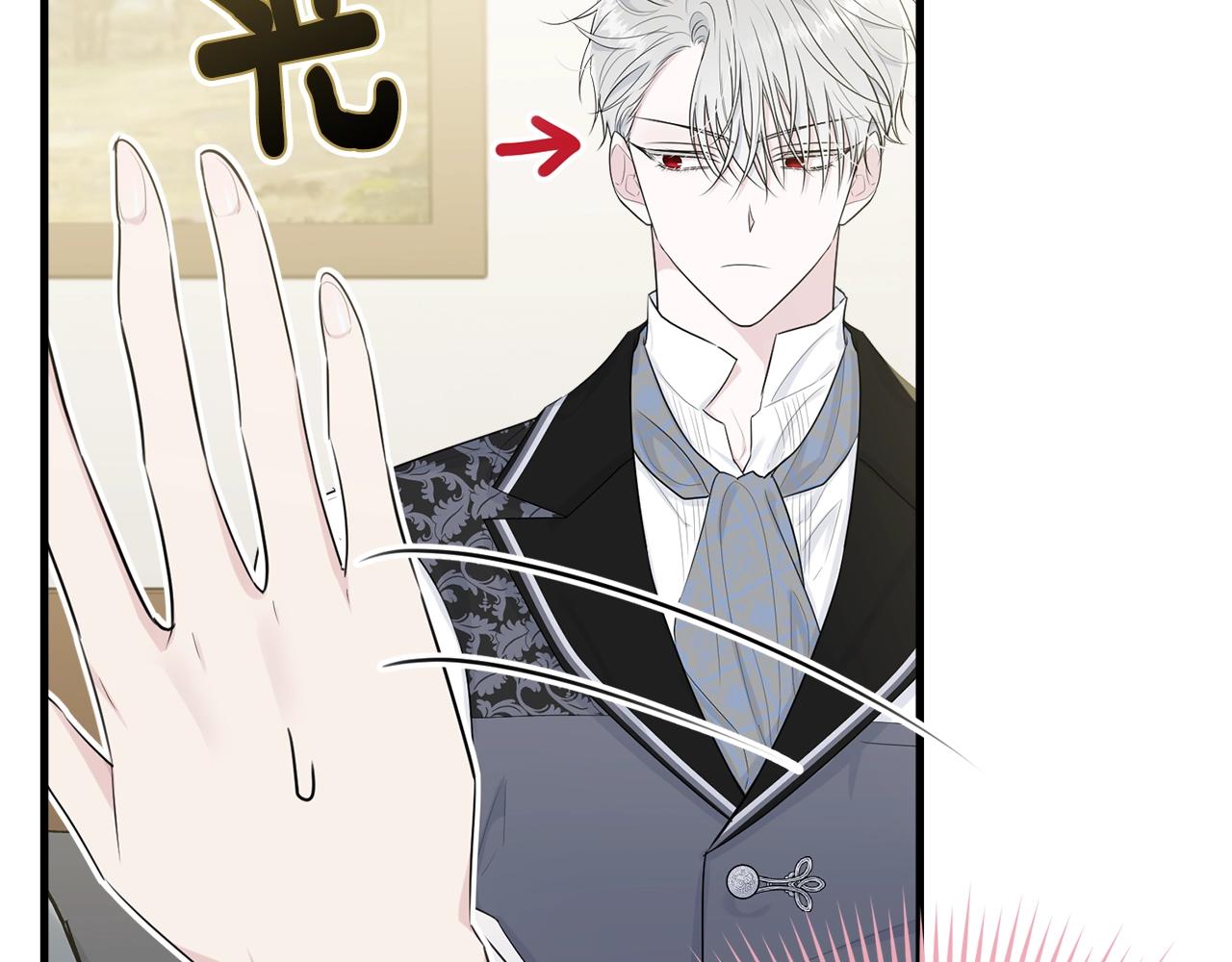 第50话 回去57