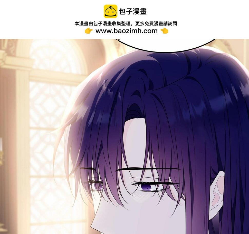 第113话 穿越的真相1