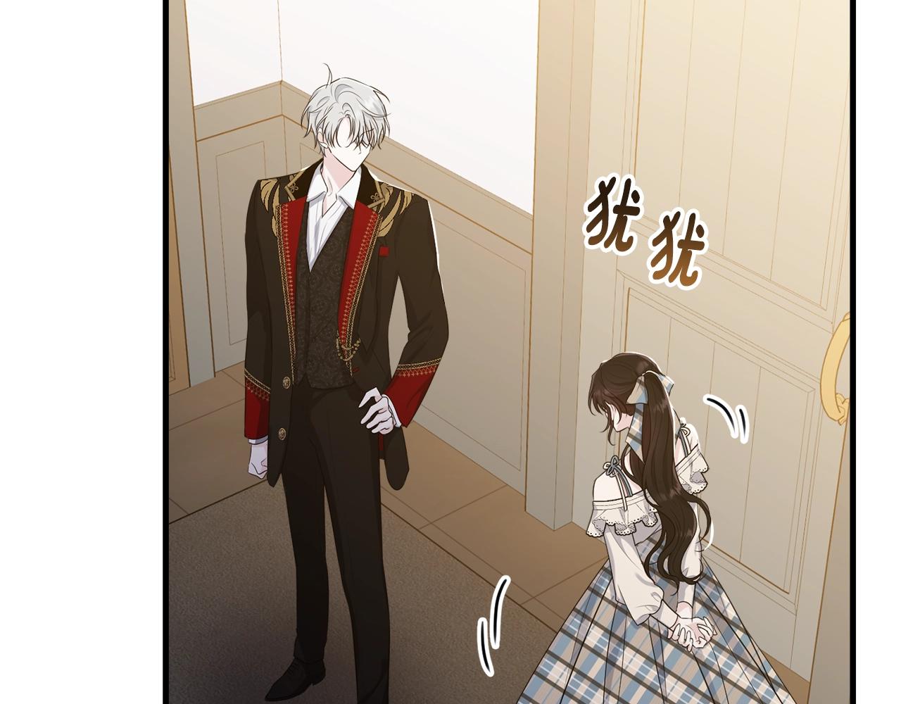 第75话 特别的人186