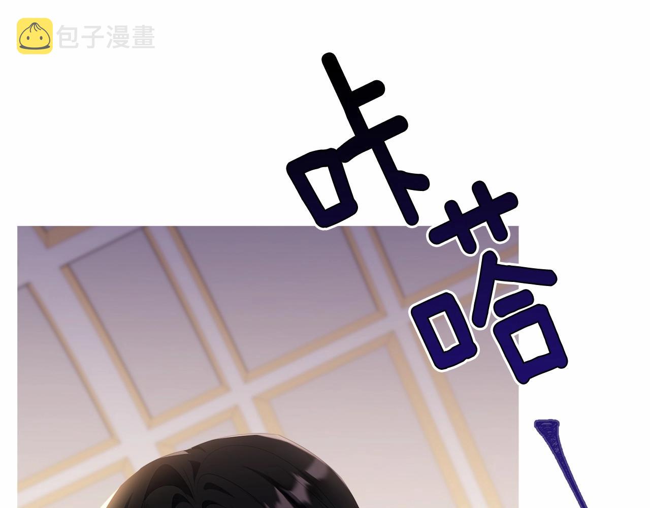 第103话 魔力耗尽152