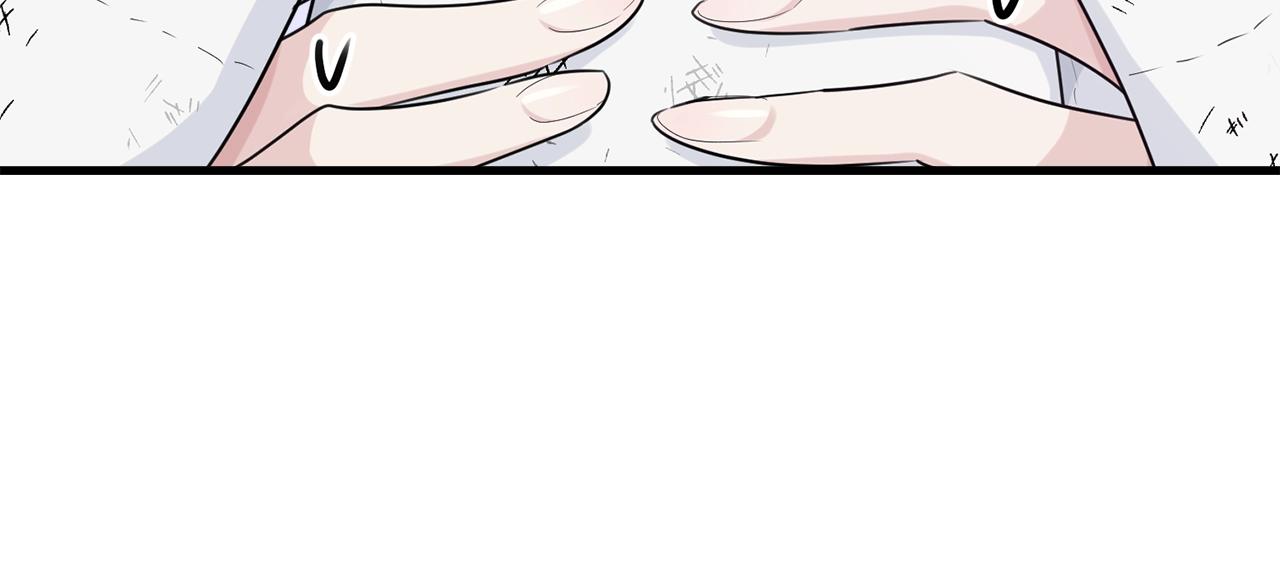 第63话 情场高手75